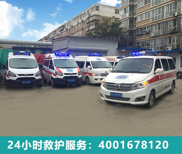 成熟的体系，石家庄医疗设备租赁