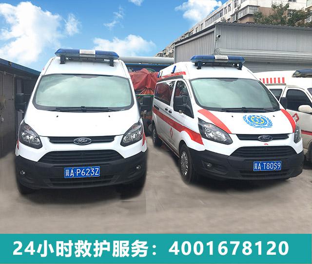 私人救护车出租收费高？可以理解！