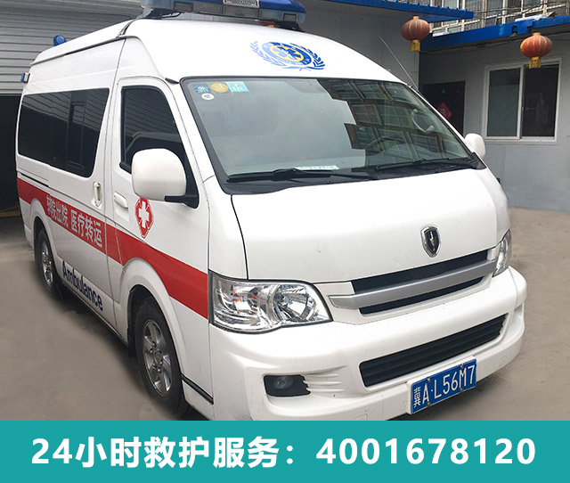 石家庄私人救护车，设备齐全！