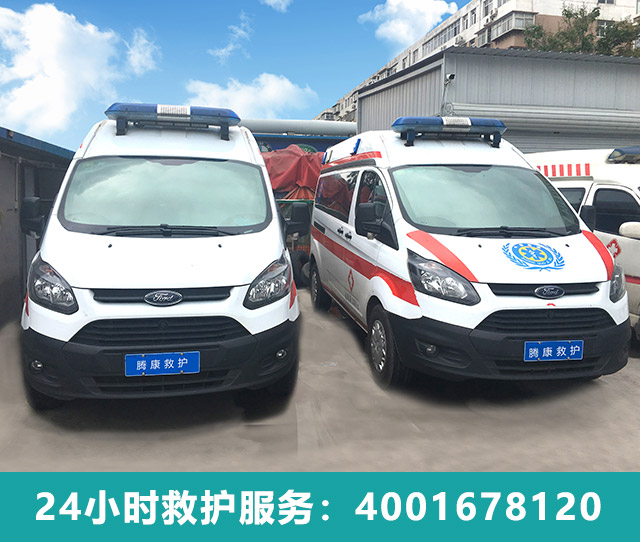 石家庄医疗设备租赁  “钱”途无量