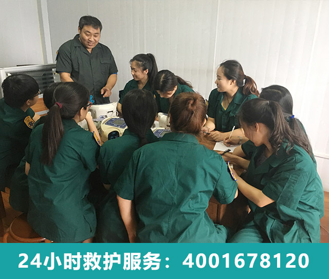 行唐县医院出院转院使用石家庄救护车转运