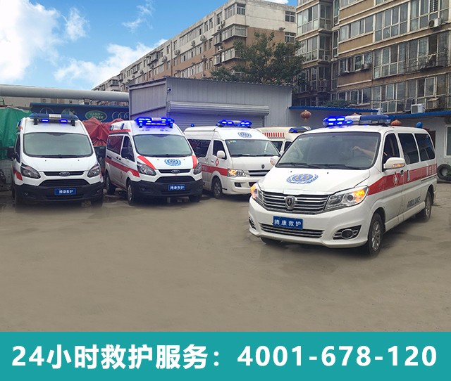 石家庄私人救护车出租有哪些配置？