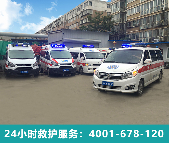 石家庄救护车出租行业该不该发展