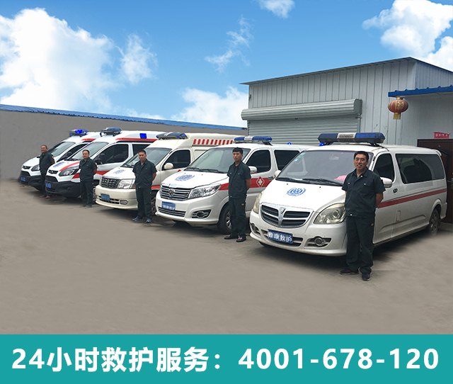 石家庄私人救护车出租都会配备什么样的装置？