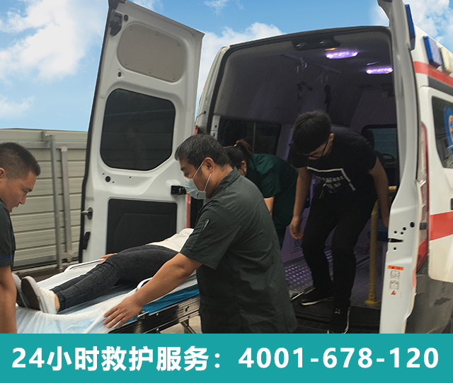 现在进行选择石家庄私人救护车出租怎么样呢？