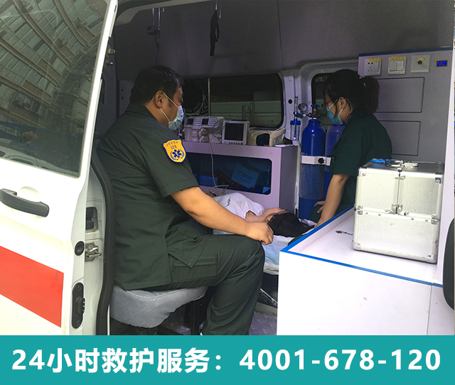 石家庄救护车护送会为患者提供高质量的服务