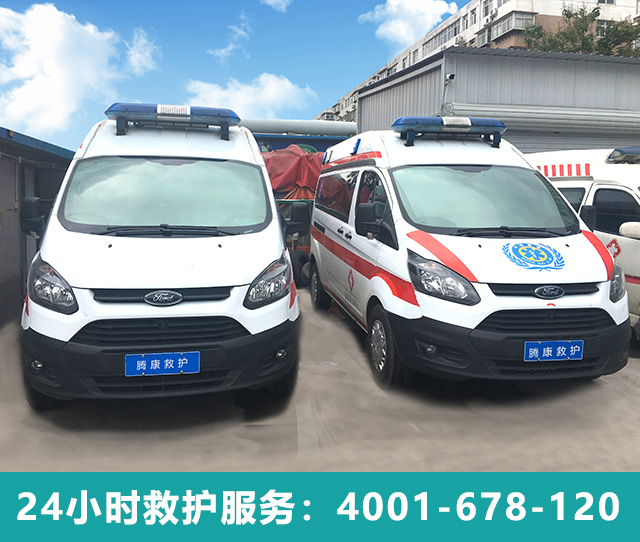 石家庄私人救护车出租是否可以提供更靠谱的服务？