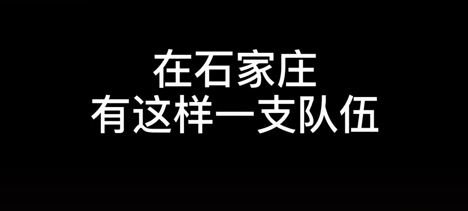 了解腾康重症转诊团队
