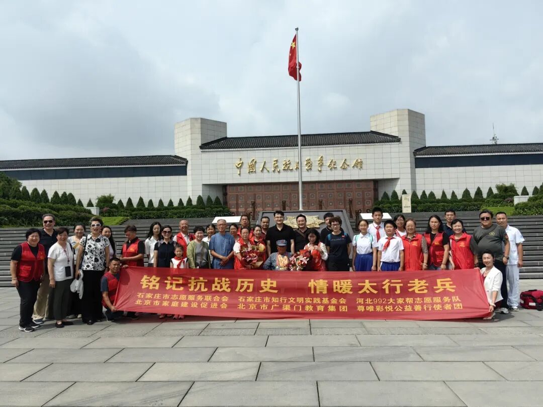 河北腾康救护