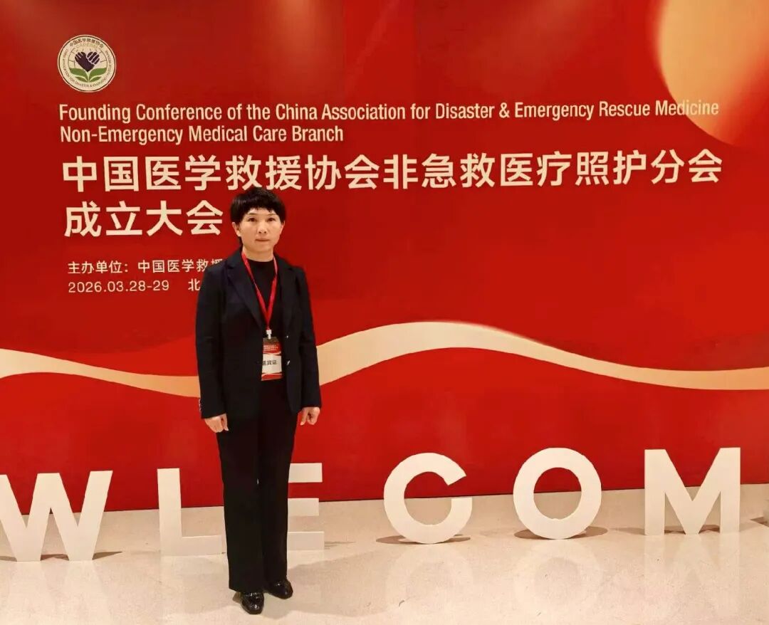 石家庄救护转运