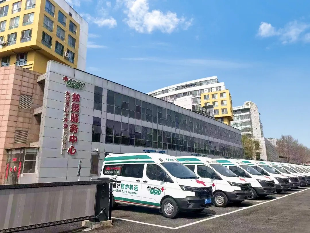 石家庄救护转运