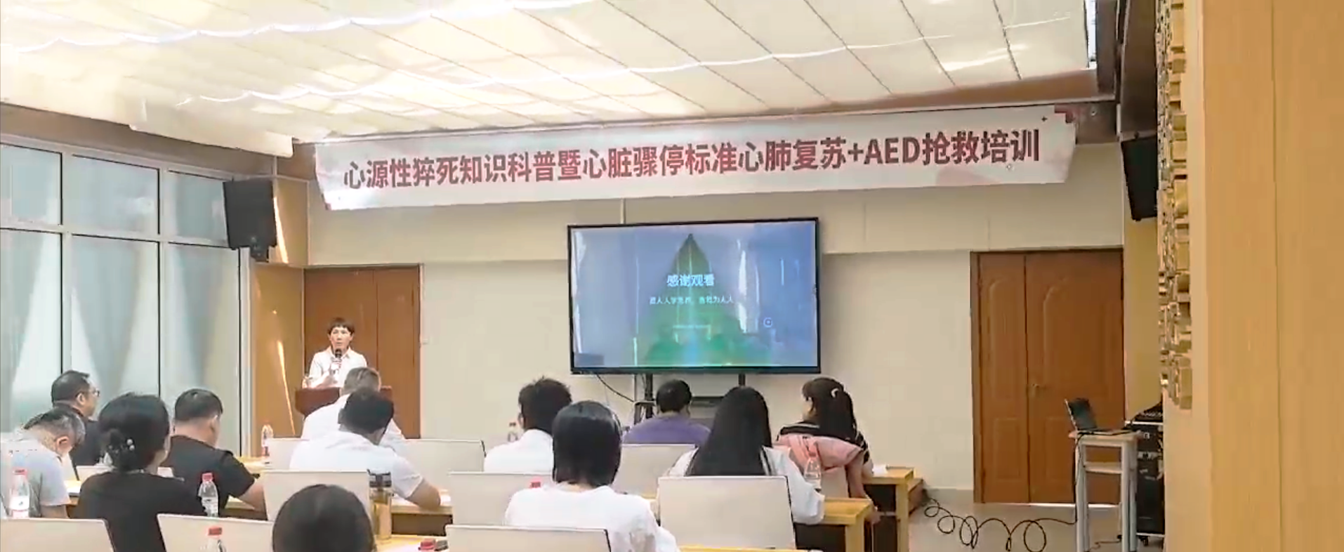 河北腾康医疗照护 河北腾康医疗照护