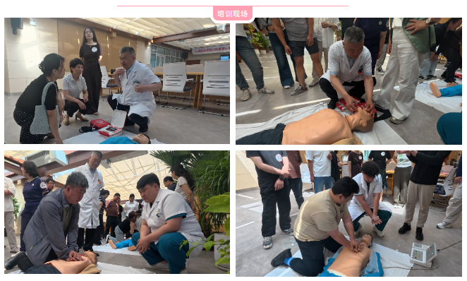 河北腾康医疗照护 河北腾康医疗照护