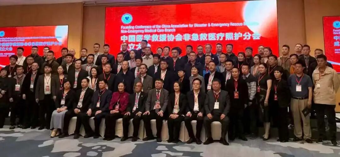 河北腾康医疗照护 河北腾康医疗照护