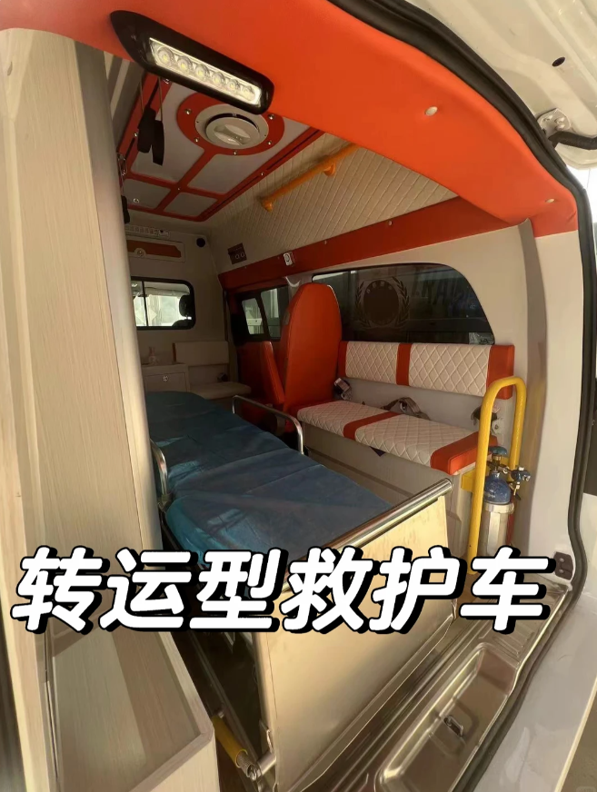石家庄救护车转运