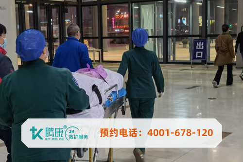 大型活动医疗保障 大型活动医疗保障