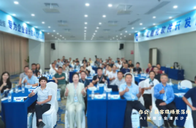 河北腾康医疗照护 河北腾康医疗照护
