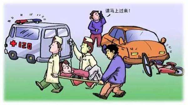 十个你必须知道的救护禁忌 