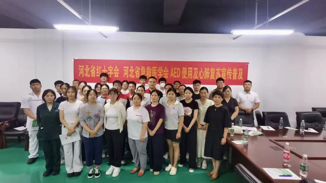 &ldquo;救&rdquo; 在身边！这场培训，河北腾康救护与多方携手守护生命