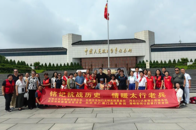 98岁抗战老兵圆梦纪念馆！河北腾康救护全程护航，用专业守护英雄荣光