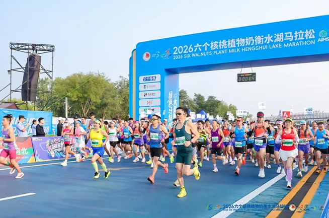 你奔向终点，我们守护全程｜河北腾康医疗照护护航衡水湖马拉松赛事医疗保障